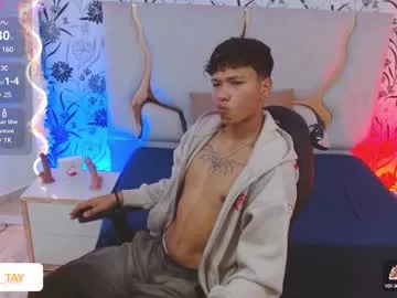 Ette_tay from Chaturbate