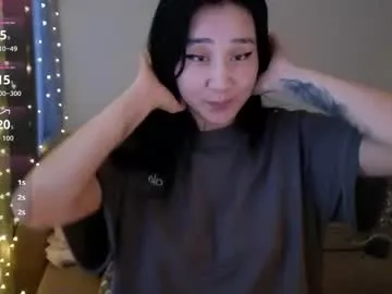 evadior from Chaturbate is Freechat