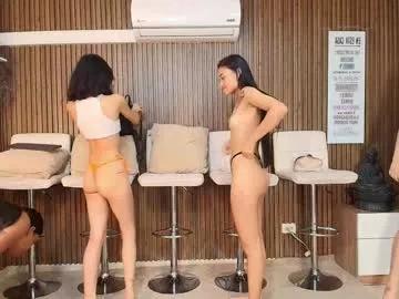 Girls: try live performances with matured performers, from dancing to quirks, in a variety of beautiful sex cams.