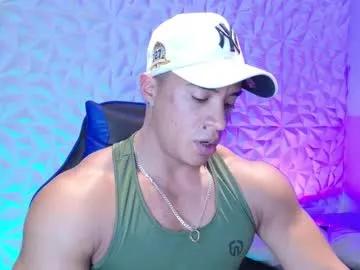 frankdickerson from Chaturbate is Freechat