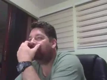 frankorican from Chaturbate is Freechat