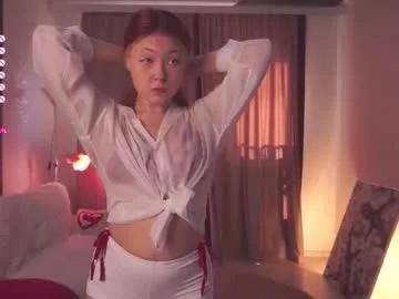 frencheseyes from Chaturbate is Freechat