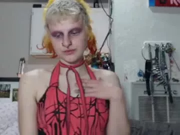 Friskyflowers from Chaturbate