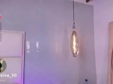 gabby_ferreira from Chaturbate is Freechat