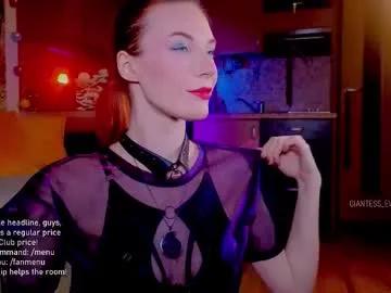 giantess_eva from Chaturbate is Freechat