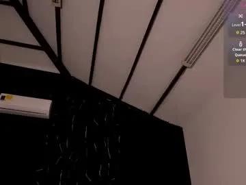 Giiadior from Chaturbate