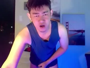 han_davis from Chaturbate is Freechat