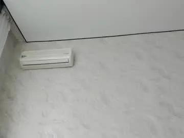hana_moon1 from Chaturbate is Freechat