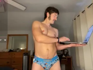 handsumhung from Chaturbate is Freechat