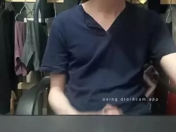 Happytronco from Chaturbate