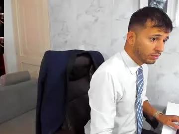 Hiddenoffice from Chaturbate