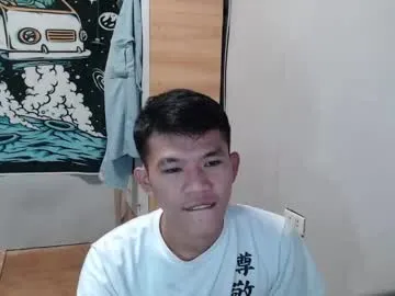 hotcuteasianxx from Chaturbate is Freechat
