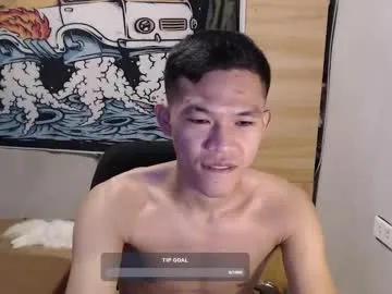 hotcuteasianxx from Chaturbate is Freechat