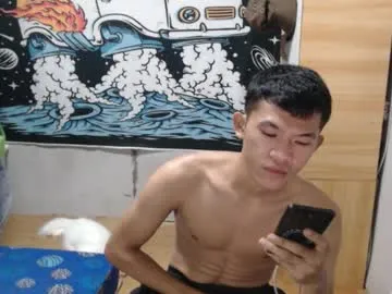 hotcuteasianxx from Chaturbate is Freechat