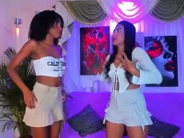 Girls: try live performances with matured performers, from dancing to quirks, in a variety of beautiful sex cams.
