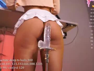 iamsavagegirl from Chaturbate is Freechat