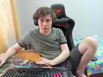 iliaskrislove from Chaturbate