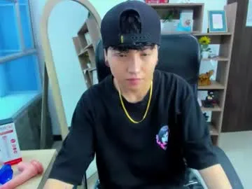 Im_mathias from Chaturbate