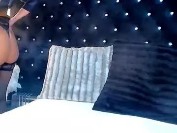 Inanna_ishtar1 from Chaturbate