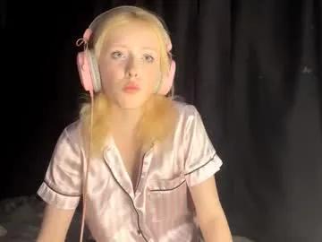 inellbeisser from Chaturbate is Freechat