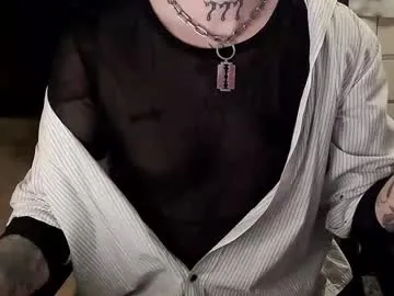 inkedtease from Chaturbate is Freechat