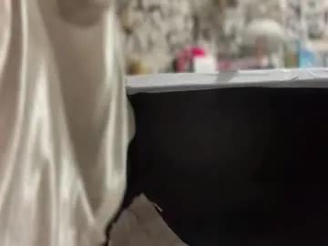 iriss_fox from Chaturbate is Freechat