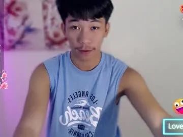 Itsme_cxhennn from Chaturbate