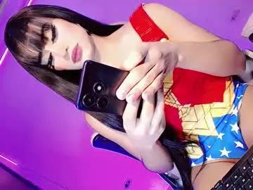Girls: try live performances with matured performers, from dancing to quirks, in a variety of beautiful sex cams.