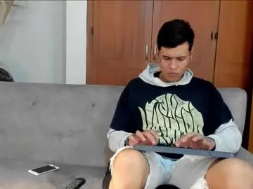 jamesinked_ from Chaturbate is Freechat