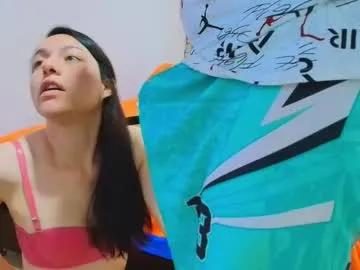 jeremmyandstacy_ from Chaturbate is Freechat