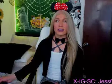 jess69jones from Chaturbate is Freechat