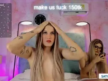 Girls: try live performances with matured performers, from dancing to quirks, in a variety of beautiful sex cams.