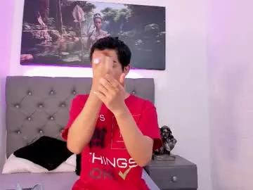 Jessy_mateus from Chaturbate