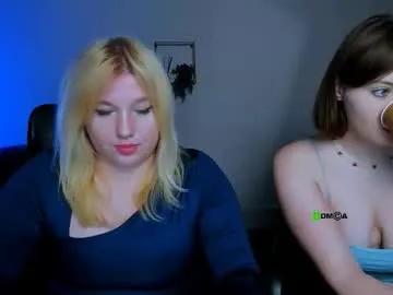 juli_kisss from Chaturbate is Freechat