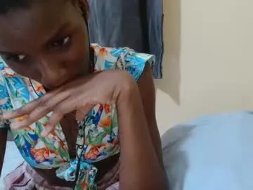 just_ebonee from Chaturbate is Freechat