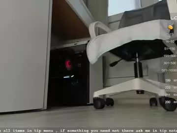 Katiewoww from Chaturbate