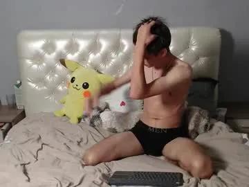 kiss_storm from Chaturbate