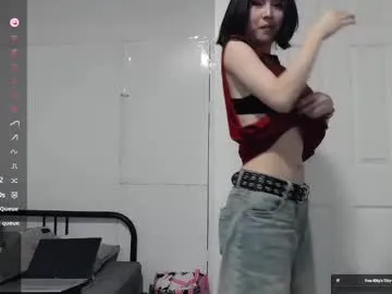 Kitty_krush from Chaturbate