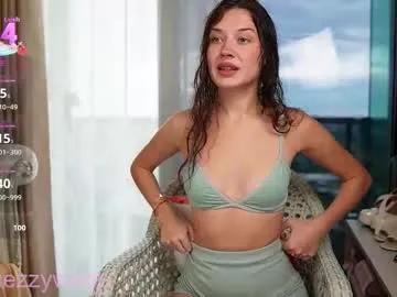 kristina_a from Chaturbate is Freechat