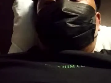 krwithynamphwn76 from Chaturbate is Freechat