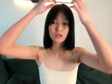 l1l_lola from Chaturbate is Freechat