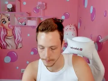 Leo_mooree from Chaturbate