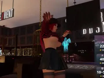 lessly_muah from Chaturbate is Freechat