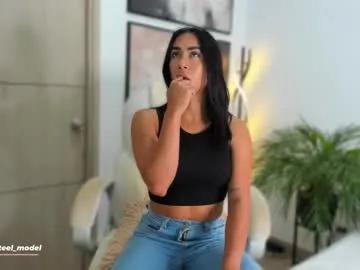 Leyla_steel from Chaturbate