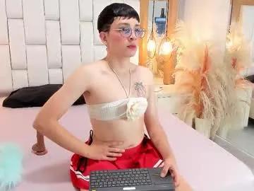liamheat from Chaturbate is Freechat