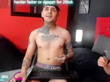 lilyth_adam from Chaturbate