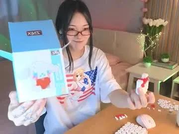 lina_cipollina from Chaturbate is Freechat