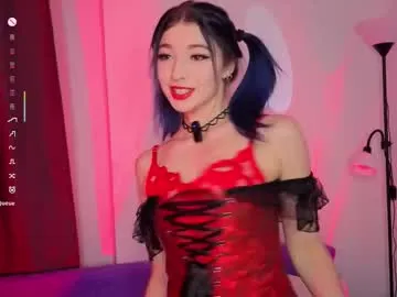 lina_leum from Chaturbate is Freechat