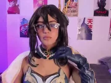 lion_nekogirl from Chaturbate is Freechat