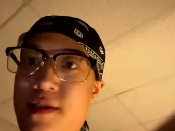 littleloverasian from Chaturbate is Freechat